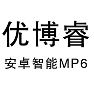 优博睿影音专营店