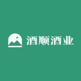 酒顺酒业