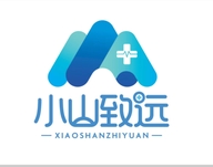 小山致远