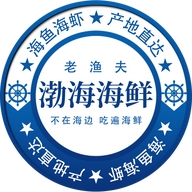 渤海海鲜总店小时达