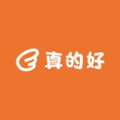 真的好商贸