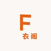 鳯衣阁