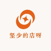坚少的店呀
