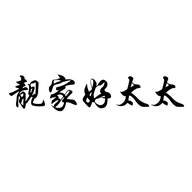 乐佰纪电器商行