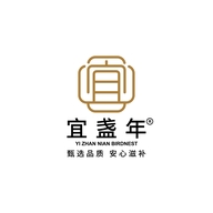 泉州洋合洋贸易有限责任公司