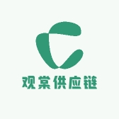 观棠供应链