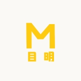 目明