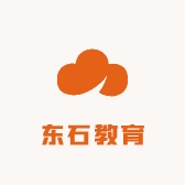 东石教育