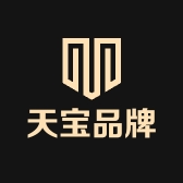 天宝品牌