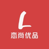 恋尚优品酒类专营店