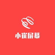小崔屏幕
