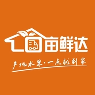 亩鲜达生鲜水果小时达