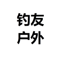 钓友户外个体店