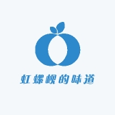虹螺岘的味道