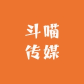 斗喵传媒