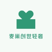 麦巢创世轻奢