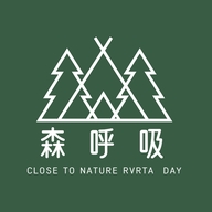 森呼吸家居工厂店