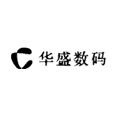 云祥数码