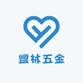 盟林五金