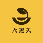 大黑天墨翠