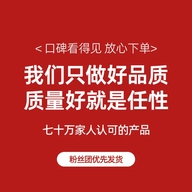 濮院狂飙羊毛衫供应链