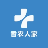 香农人家