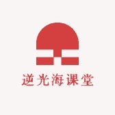 逆光海课堂五店