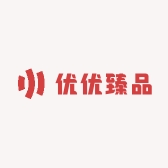 优优 臻品