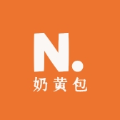 奶黄包甄选