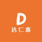 乐福尔东莞市达仁惠电子科技有限公司手机专卖店