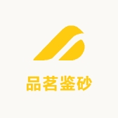 宜兴品茗鉴砂佛山工作室
