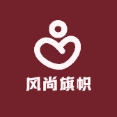 风尚旗帜