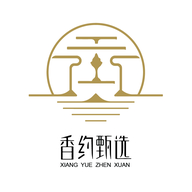香约甄选