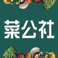赣林菜公社企业店