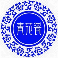 青花瓷小店