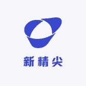 新精尖