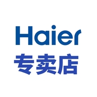 海尔海盛豪专卖店