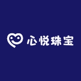 心悦珠宝店