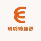 璐璐璐甄选