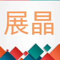 展晶哆诺专卖店