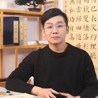 淳心书画工作室