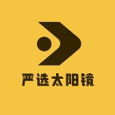 严选太阳镜商品店