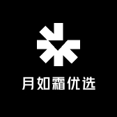 月如霜优选