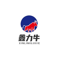 鑫力牛电动工程车