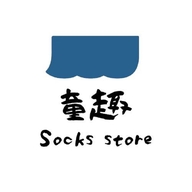 童趣针织