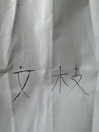 云达营养食品专营店