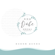 多贝柔熠卓专卖店