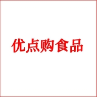 优点购食品专营店
