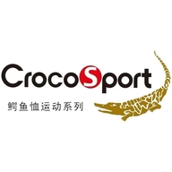 鳄鱼恤运动系列优榀男装专卖店