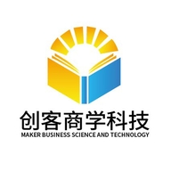创客商学科技